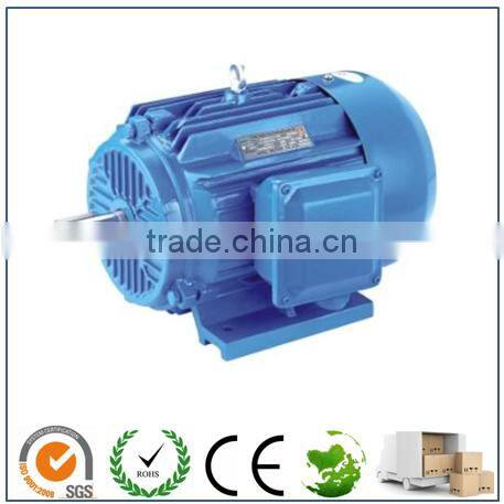 Y2 Series aluminum electric motor for food machine