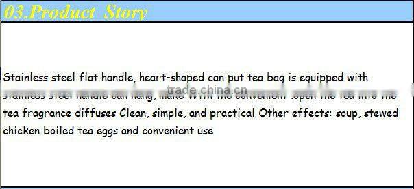 WS-HTT7 Tea strainer novelty desion heart shaped tea balls phare locking infuser filter tea infuser tea maker