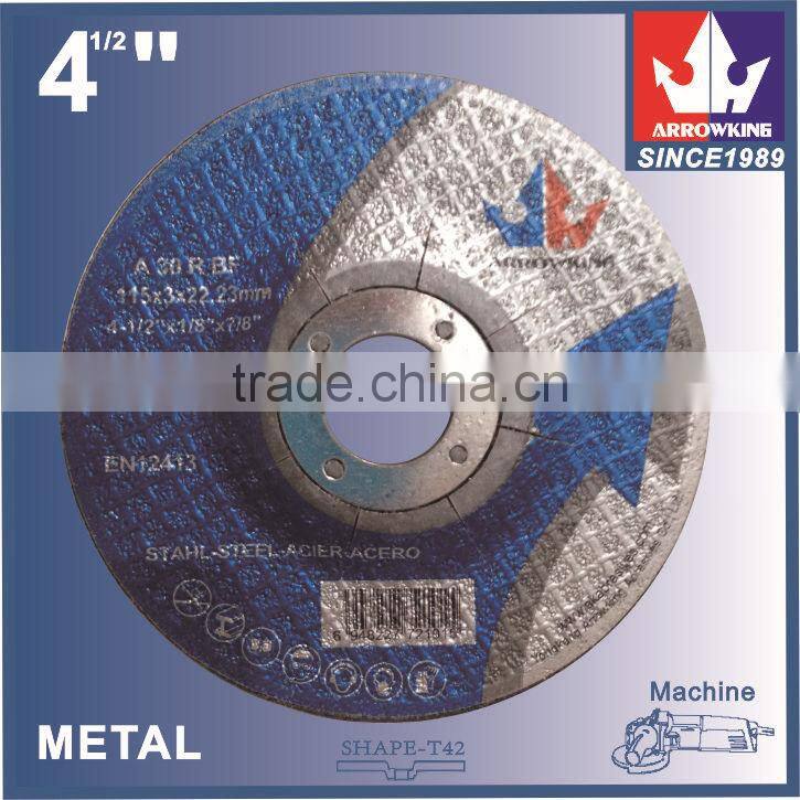 4-1/2" 115x3x22.23mm Deprssed Center Grinding Wheel for Metal