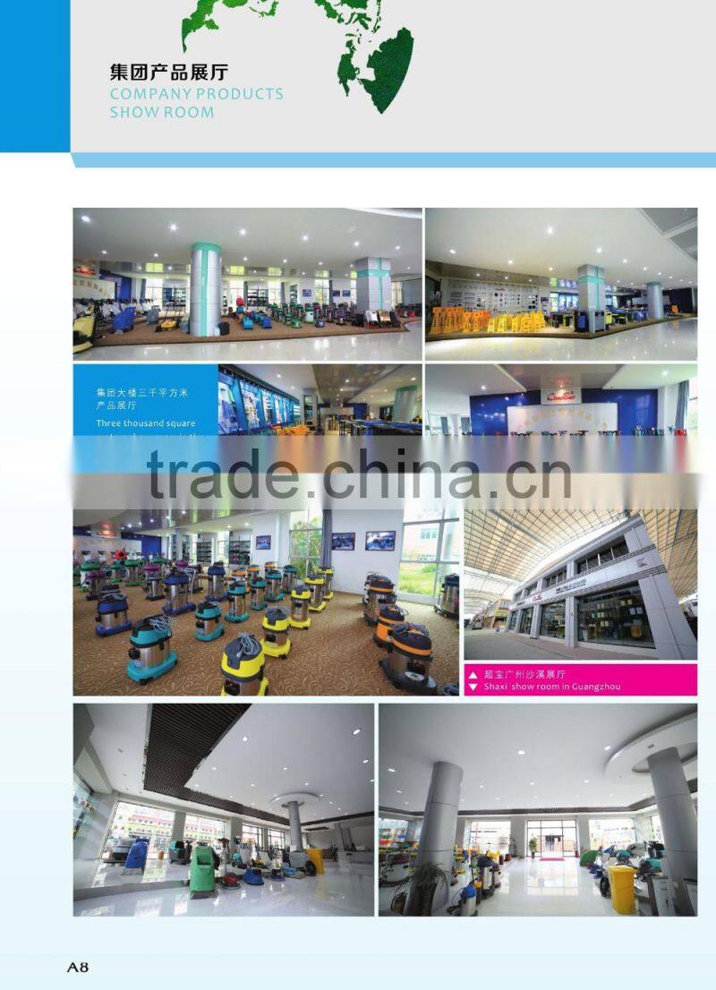 ChaoBao 1800W Disk Weighing Floor Renewing Machine HY168T