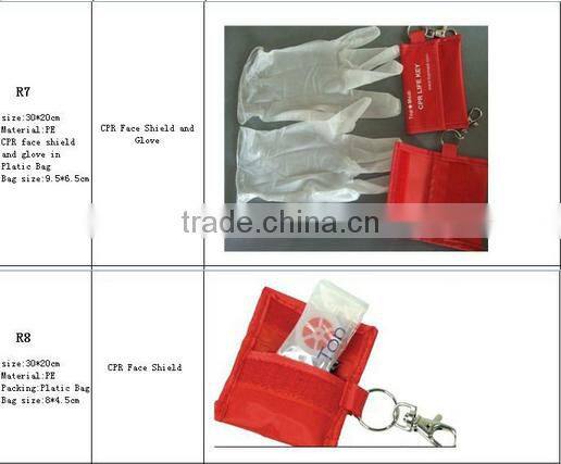Topmedi hot sales first aid product hard packing CPR mask