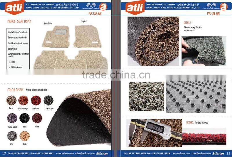 Good Quality 3D Car Coil Floor Mat, PVC Vinyl Loop Anti Slip Car Mat