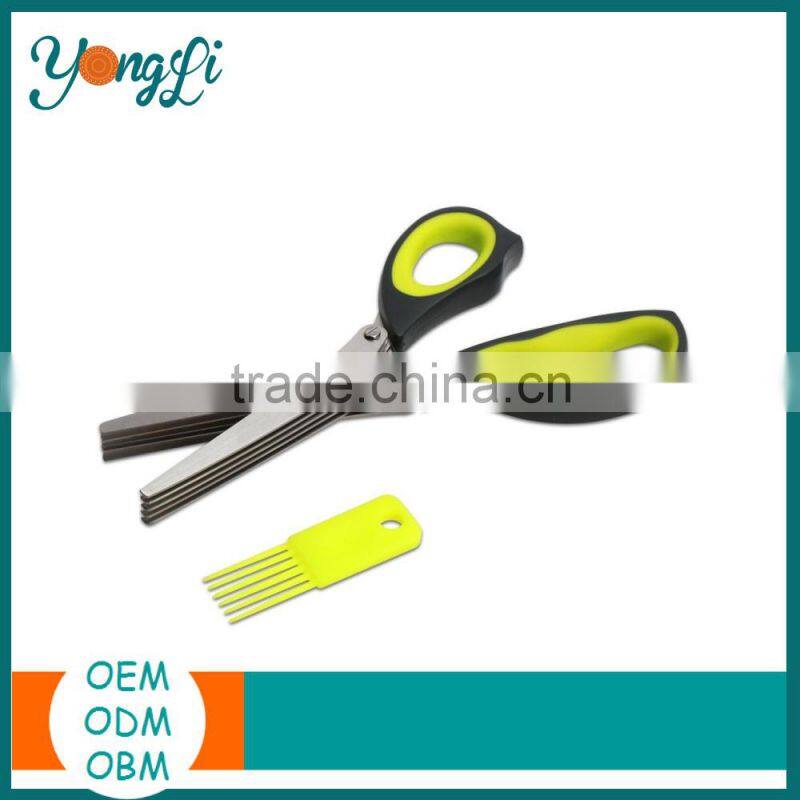Multipurpose Kitchen Shears with Stainless Steel Blades and Cover Kitchen Cutting Tools