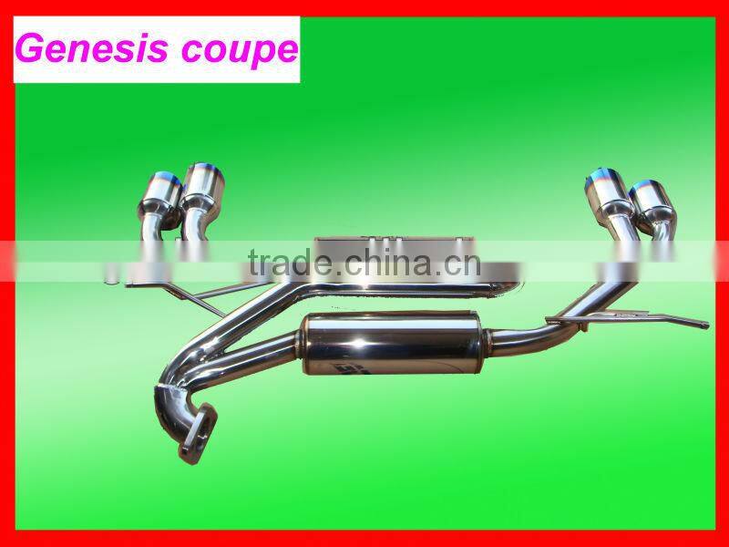 muffler catback for genesis coupe