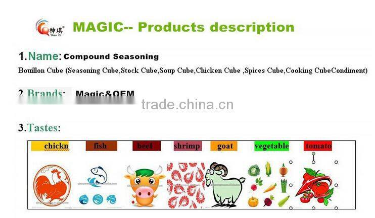 Hot Sale Flavour Bouillon Cube shrimp and beef 10g packing