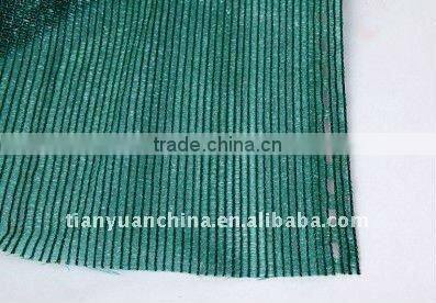 Balcony Screen, Balcony Shade Net, Garden Privacy Screen