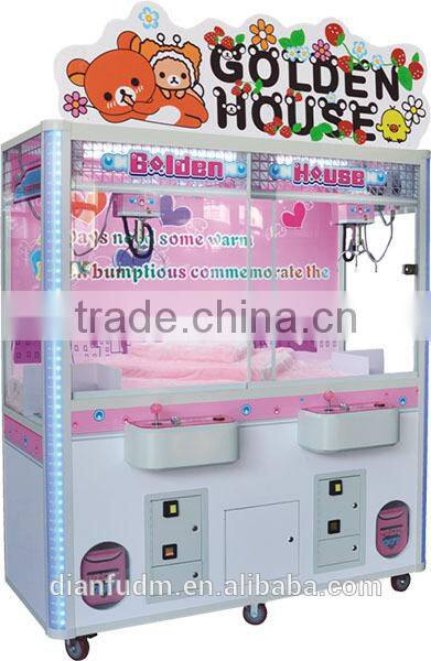 Gloden House coin operate claw crane machine/toy crane machine for sale