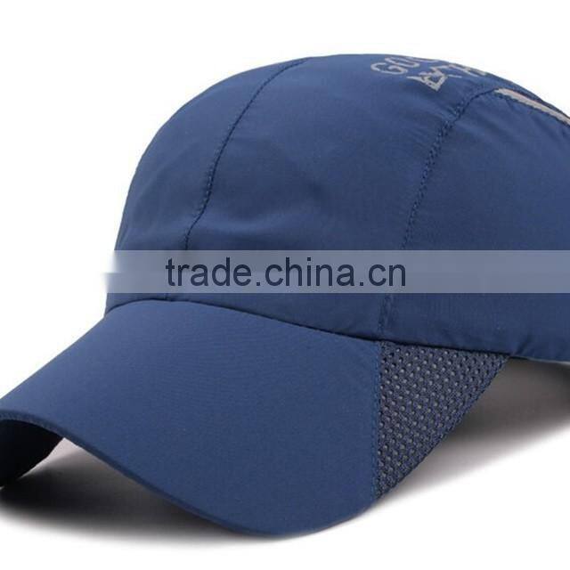 Ms baseball cap male outdoor quick-drying waterproof breathable cap summer sun hat