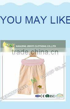 China Wholesale Toddler Boys Clothing One Piece Frock Designs Newborn Baby Pants
