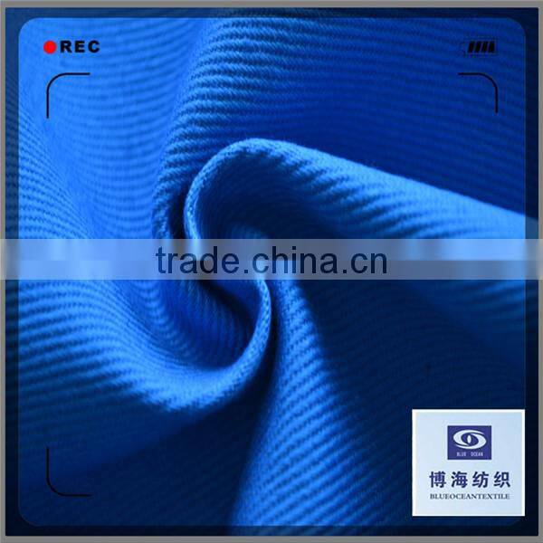 cotton stretch twill fabric for patches