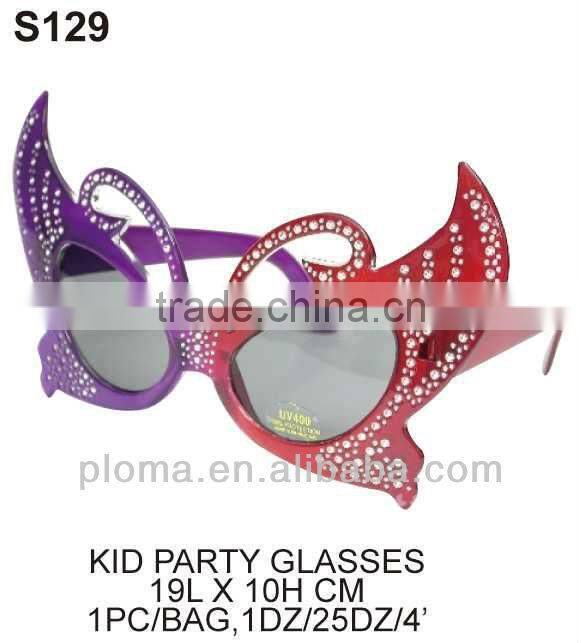 KID PARTY STYLING (S129) KID PARTY CLASSES
