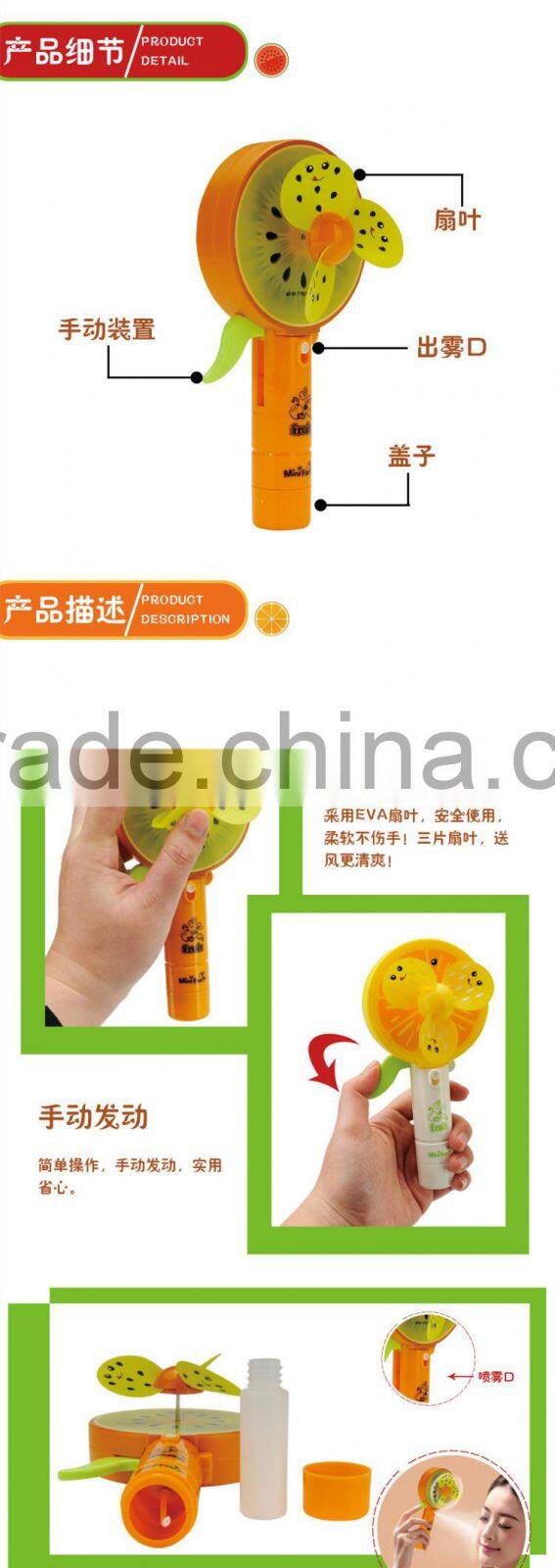 Mini Water Mist Spray Fan Cartoon Handheld Friut Fan For Summer Promotion