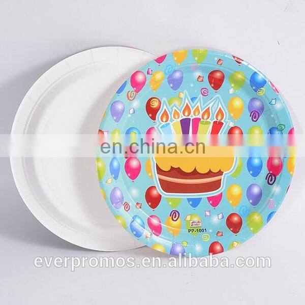 New Product Free Sample Food Paper Material/Animal Baby Show Hot Paper Plates