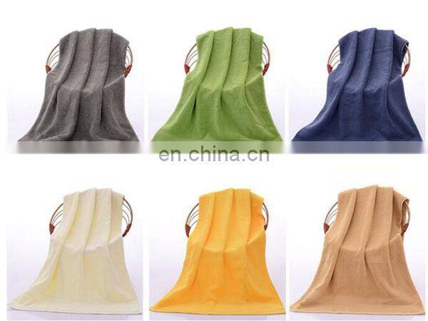 high quality mutli color choice bath towel cotton fabric