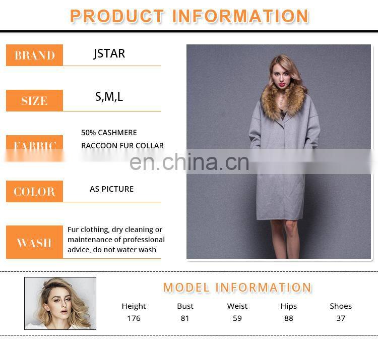 Top Grade Fashion Women Winter Wool Coat Lady Cashmere Winter Coat