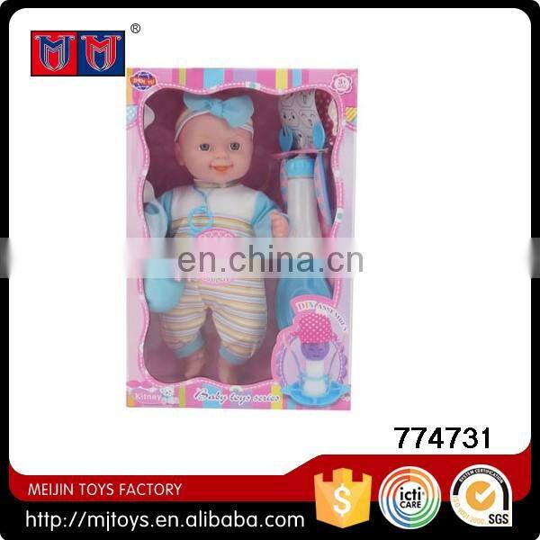 Meijin hot series lovely little baby doll with 10 Sounds