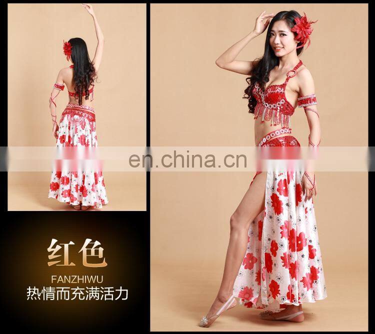 Sequins beaded performance women belly dance decoration arm chain accessory P-9066#