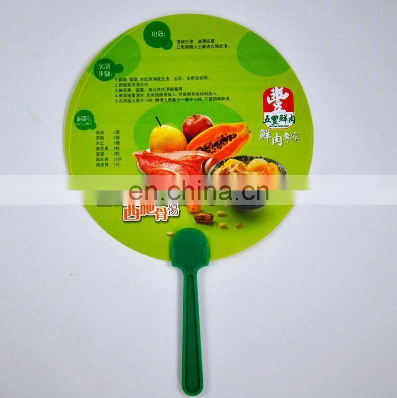 2017 Best selling on Alibaba custom plastic hand fan