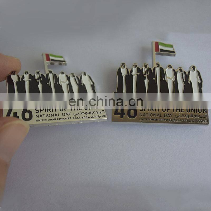 Metal 46th UAE Spirit of The Union National Day Logo Magnetic Lapel Pin 2017