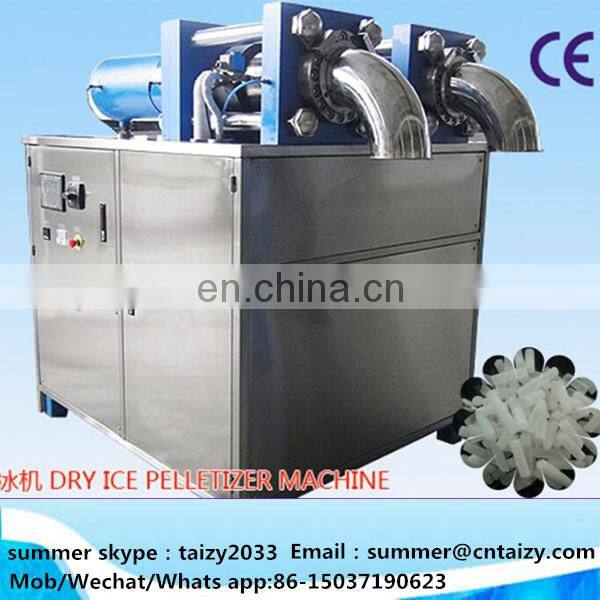 Dry ice pellet making machine/dry ice pelletizer/dry ice blasting machine