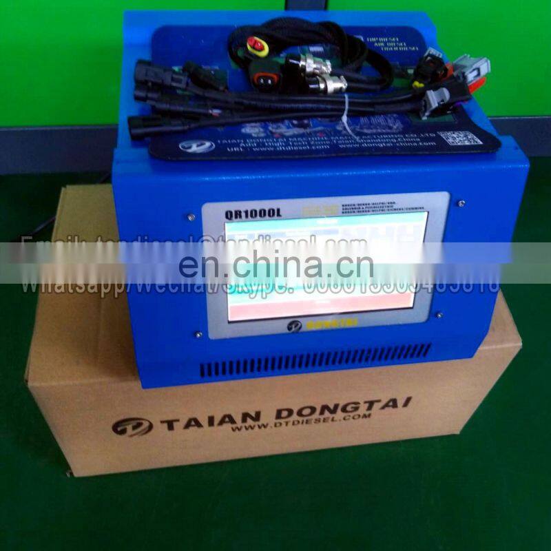 QR1000 QR Coding tester simulator, QR Coding system software manufacturer