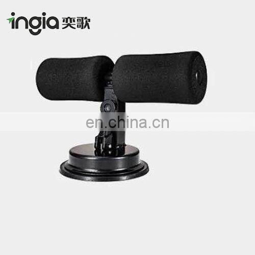 Sport Height Adjustable Sit Up Bar for Floor Suction Sit Up Bar