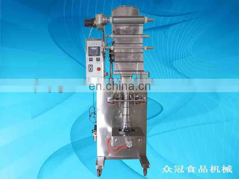 GT-flour filling packing machine / powder packing machine