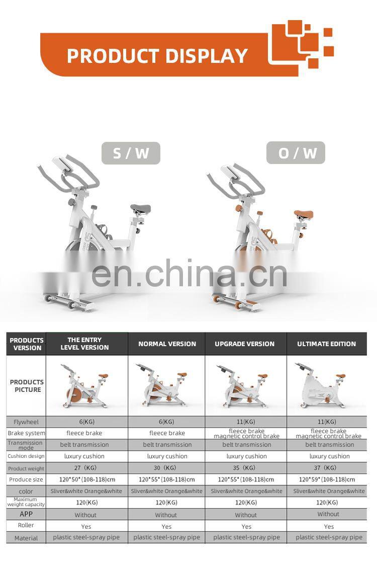 SDS-79 Wholesale Home Gym equipment fitness Indoor cycling bike