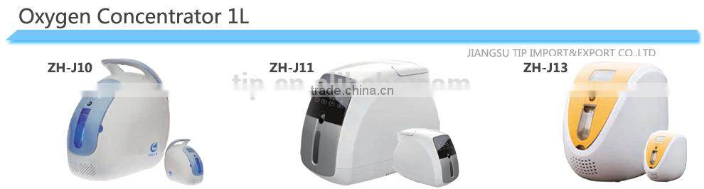 portable oxygen concentrator generator 90% Purity 1L/min 24Hr