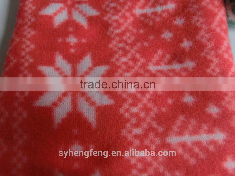 2015 Super Soft Plain Dyed Polar Fleece Blanket