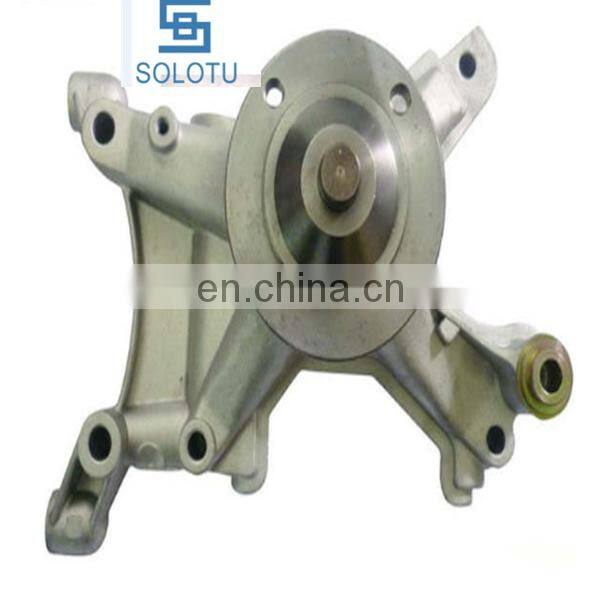 for Sequoia Tundra 4Runner Cooling Fan Idler Bracket Mount OEM 16307-50012/16380-50012