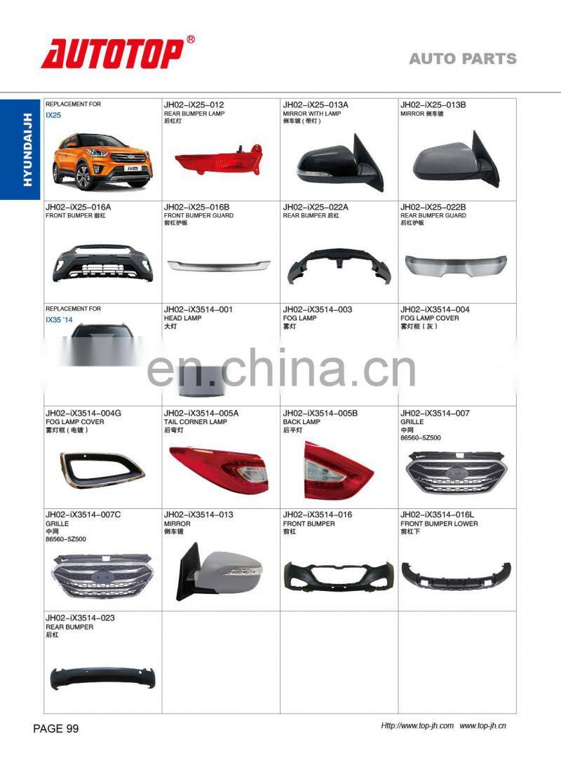 CARVAL/JH/AUTOTOP AUTO PARTS FOR HYUNDA IX35 2014/2010