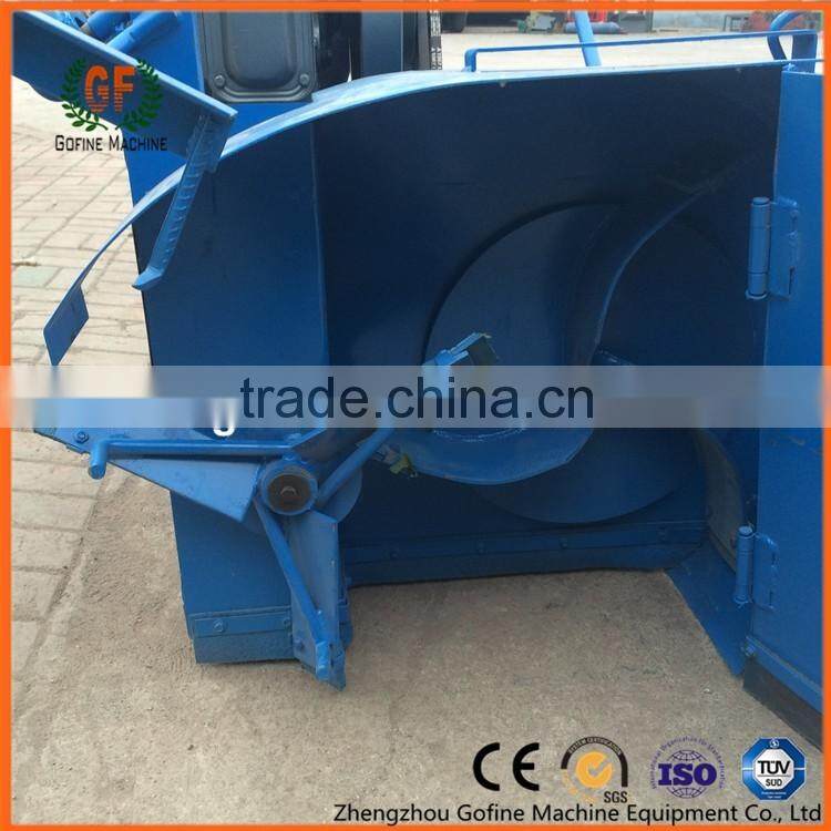 self waking small cow manure compost machine