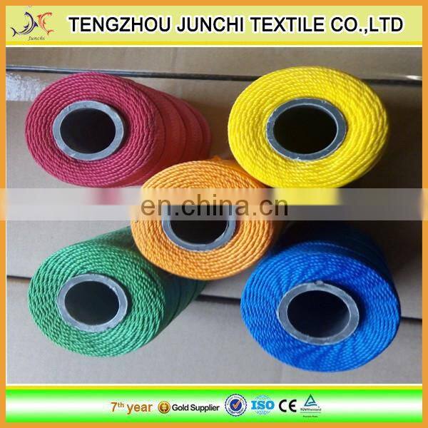 good price colorful factory pp fishing twine
