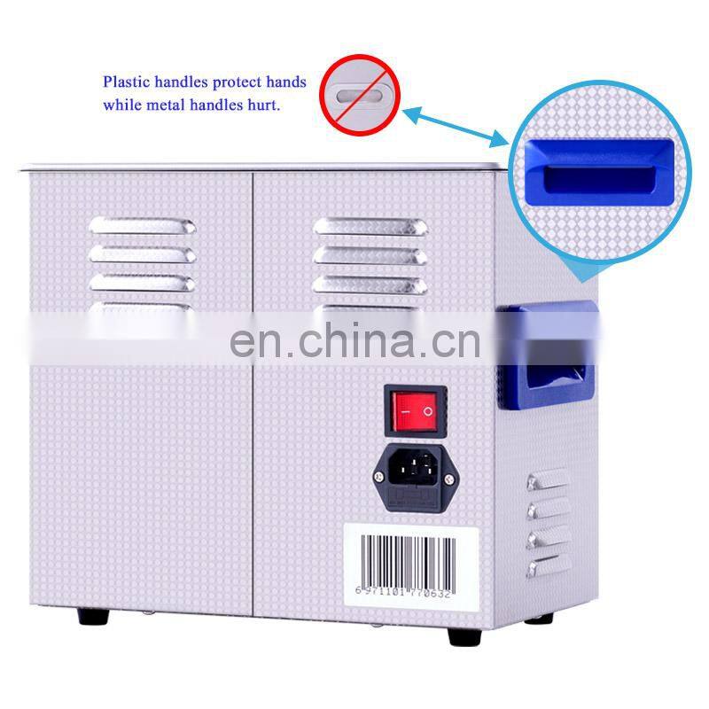 4.5L Digital Control Automatic Ultrasonic Golf Ball Cleaner for Glasses