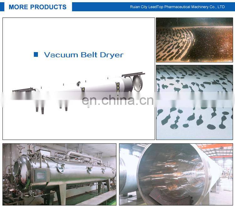 high efficiency CBD Oil Stevia Sugar Plant Sugar vacuum belt dryer machine