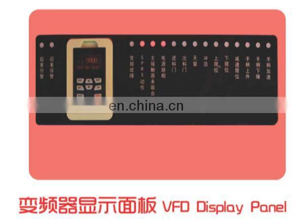 Sc200 / 200 Materials Building Hoist Construction Machinery Lift