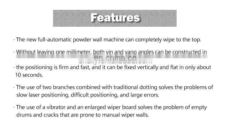 automatic lendering plaster wall poshing machine cement plastering machine for wall