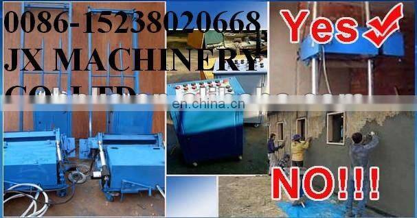 Sell Miniature automation wall rendering machine/automatic wall plastering machine