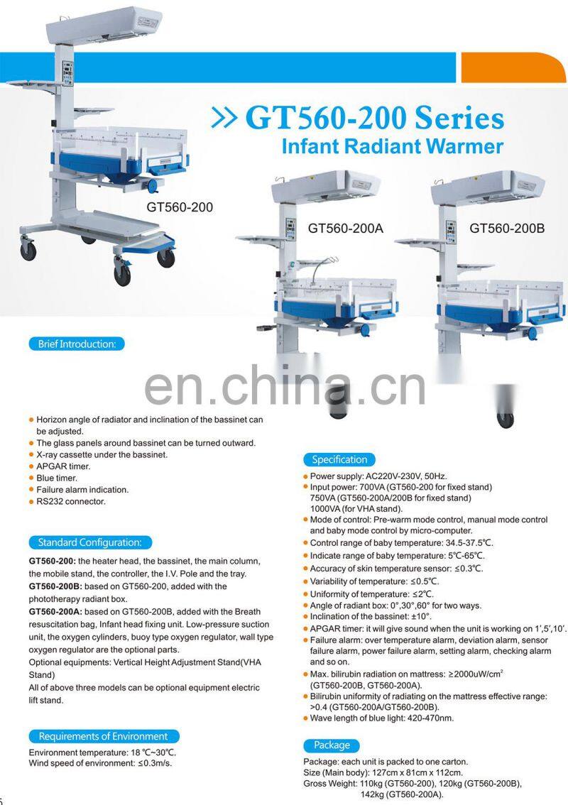 Good price medical baby infant radiant warmer with phototherapy