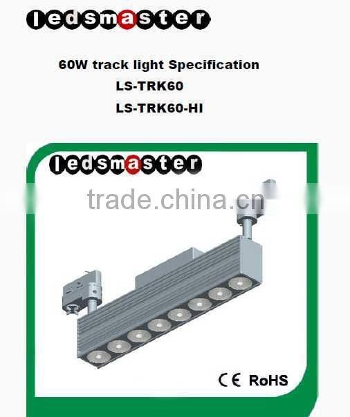 IP67 Waterproof Aluminum LED Track Light