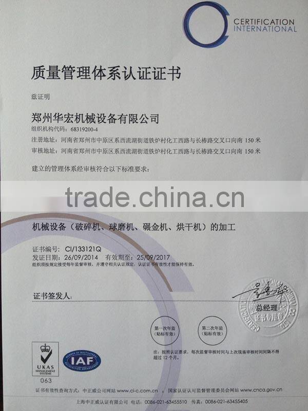 top of same product of jaw crusher on sale