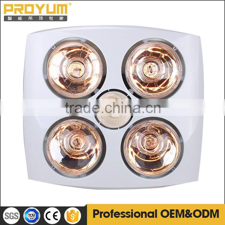 bathroom infrared heater radiator with silver panel