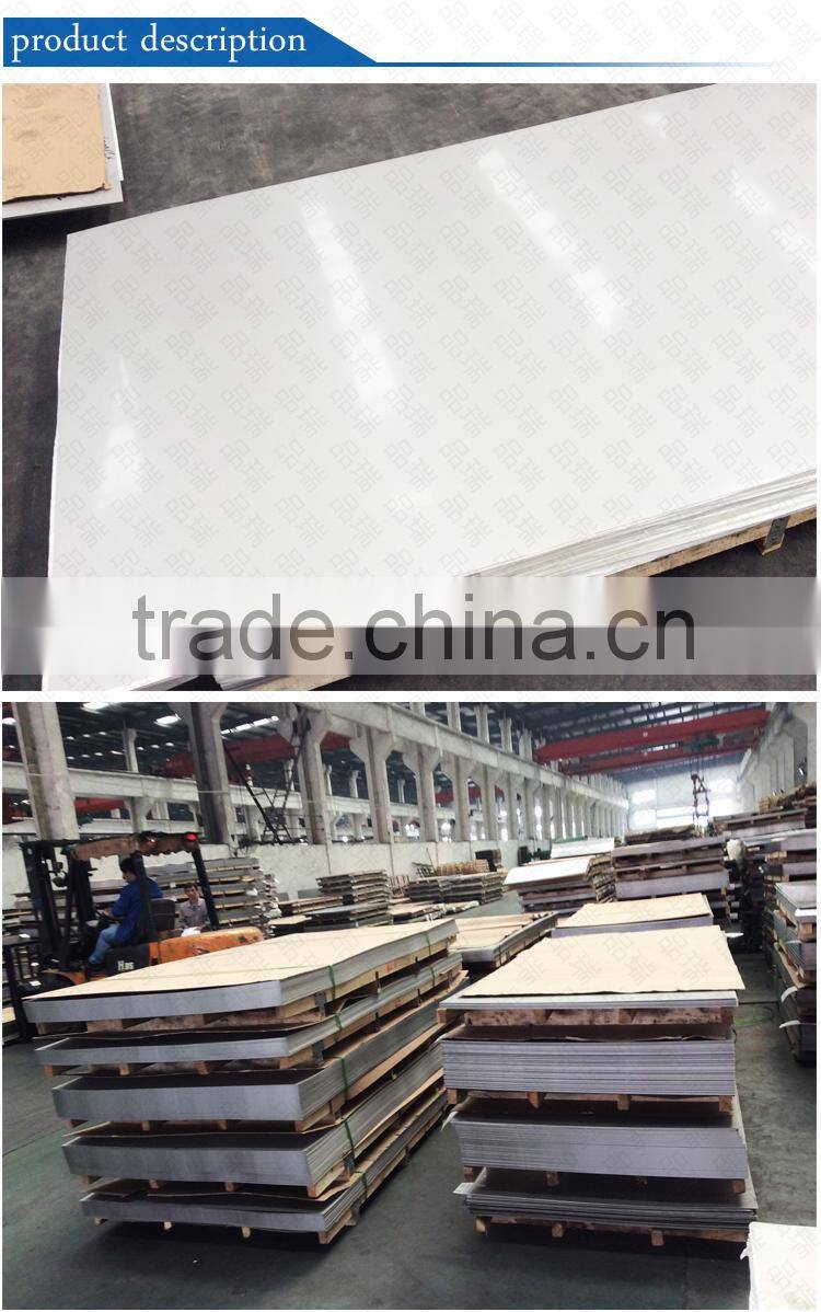 316 cold-rolled stainless steel sheet price