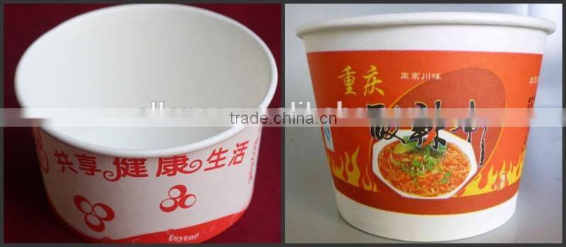 Machine to make disposable paper cup / automatic paper cups making machine