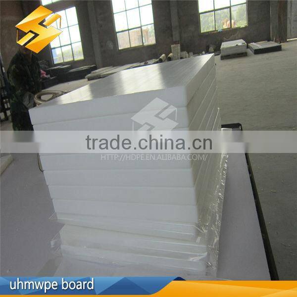 uhmwpe fender board
