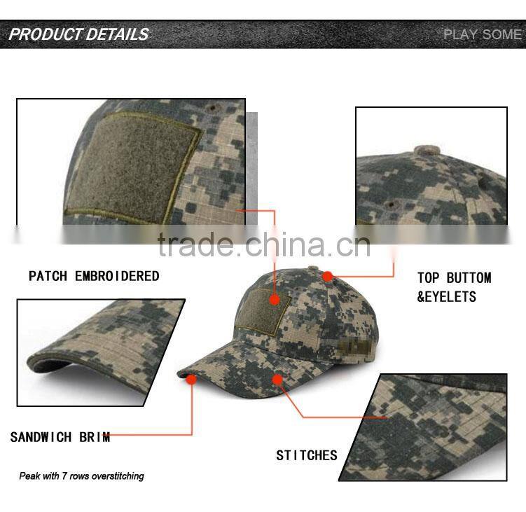 Custom your own flexfit desert /digital camo cap
