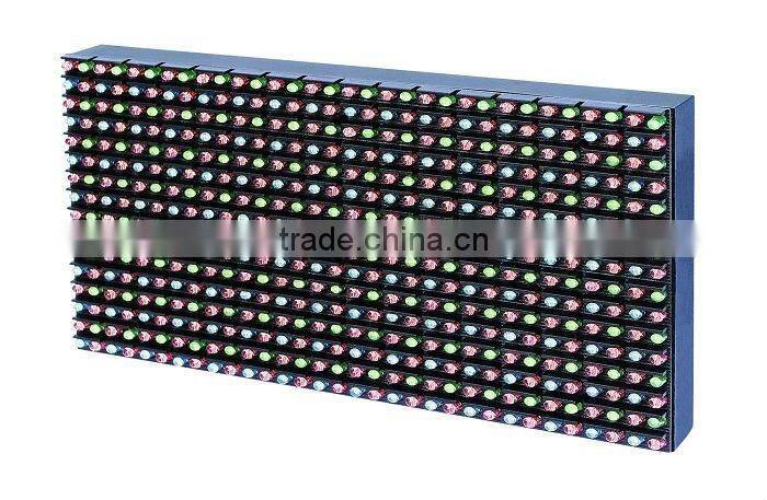 P12 outdoor full color led television