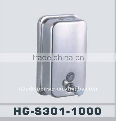 hand lotion dispensers for hospital