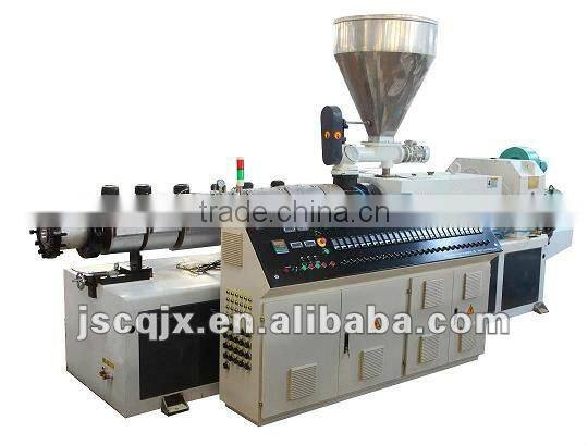 LOW power consumption SJSZ series Twin Screw Extruder